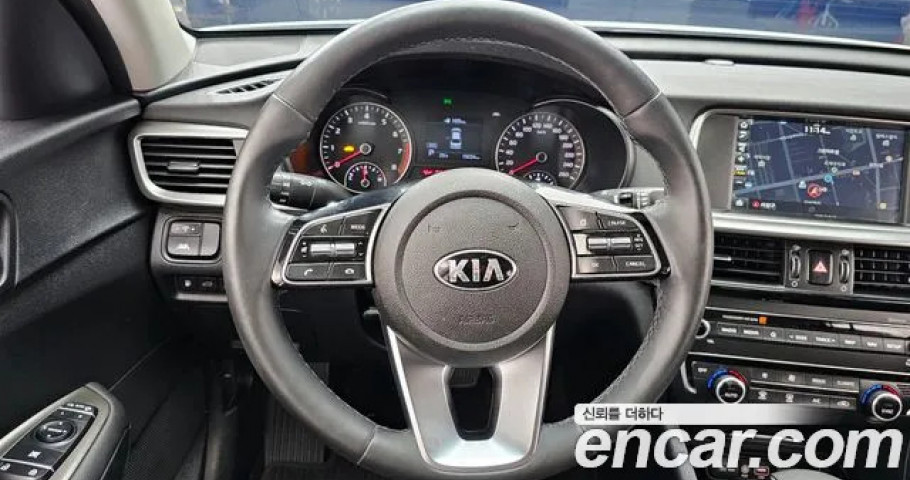 Kia K5 