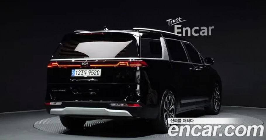 Kia Carnival 