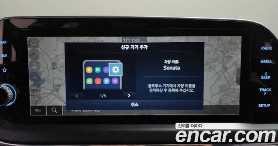 Hyundai Sonata 
