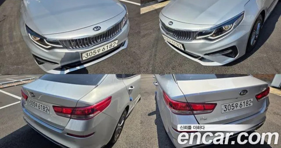 Kia K5 