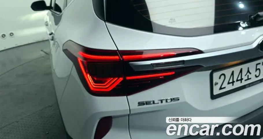 Kia Seltos 