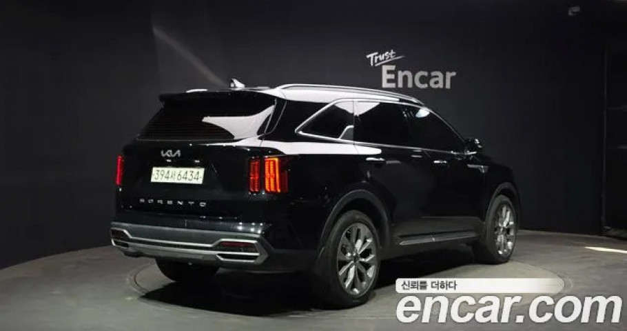 Kia Sorento 