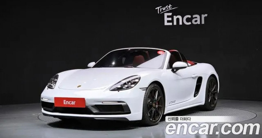 Porsche 718 