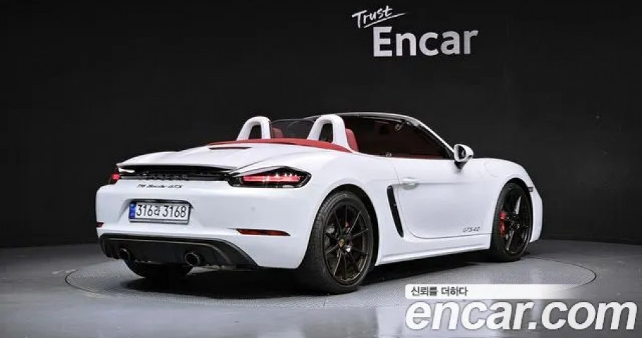 Porsche 718 