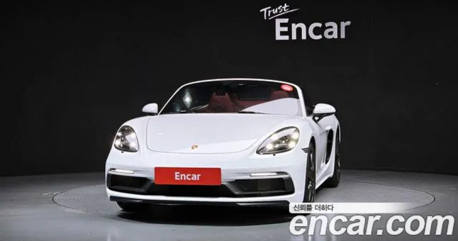 Porsche 718 