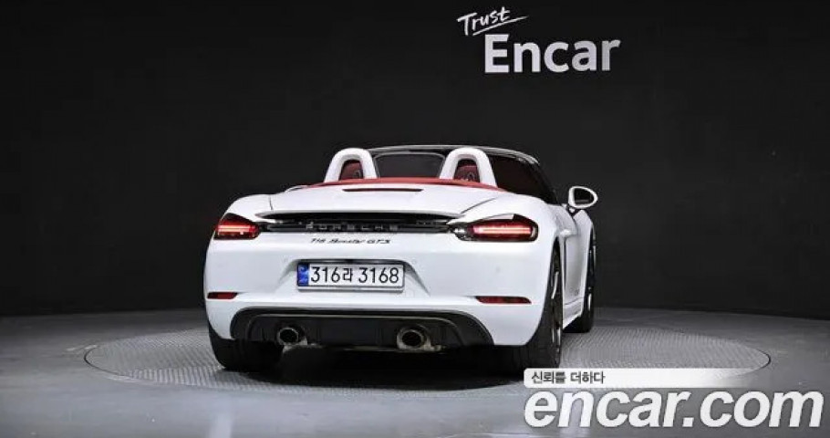 Porsche 718 