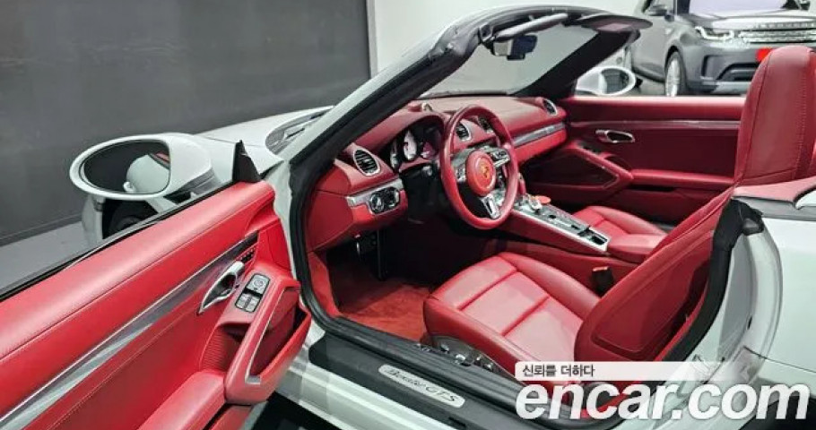 Porsche 718 