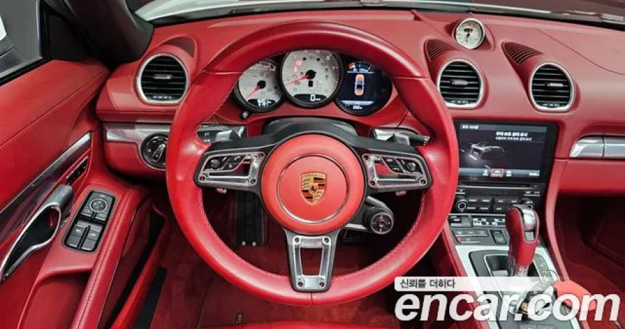 Porsche 718 