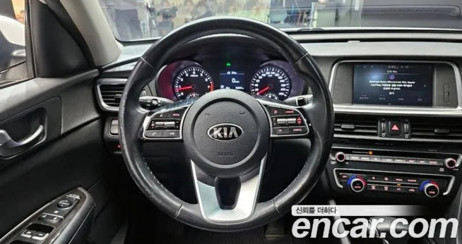 Kia K5 