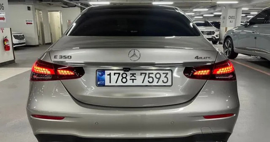 Mercedes-Benz E-Class 