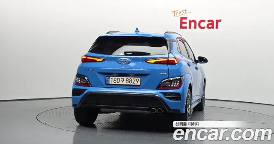 Hyundai Kona 