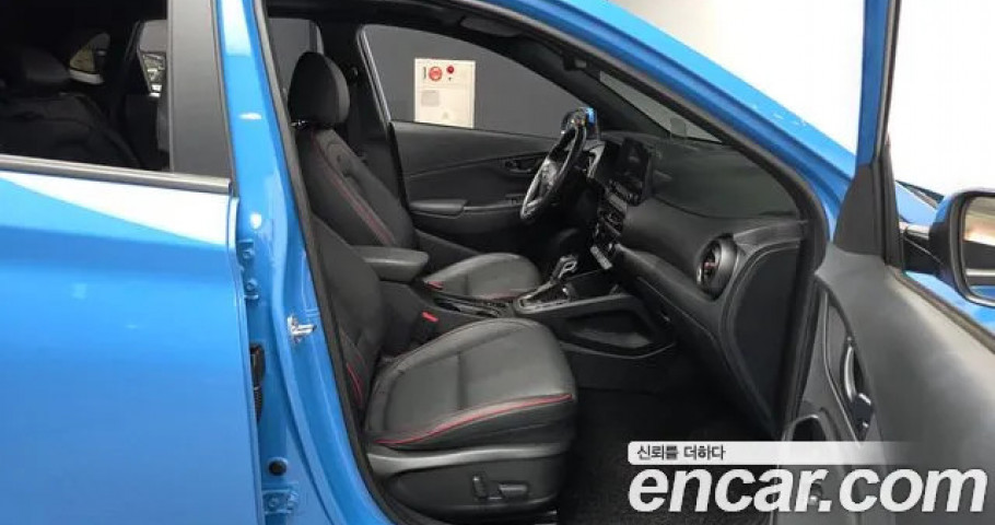 Hyundai Kona 