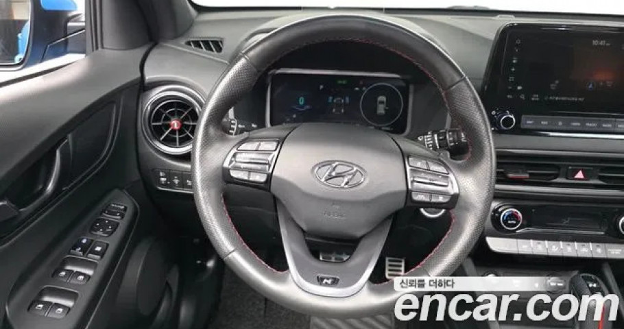 Hyundai Kona 