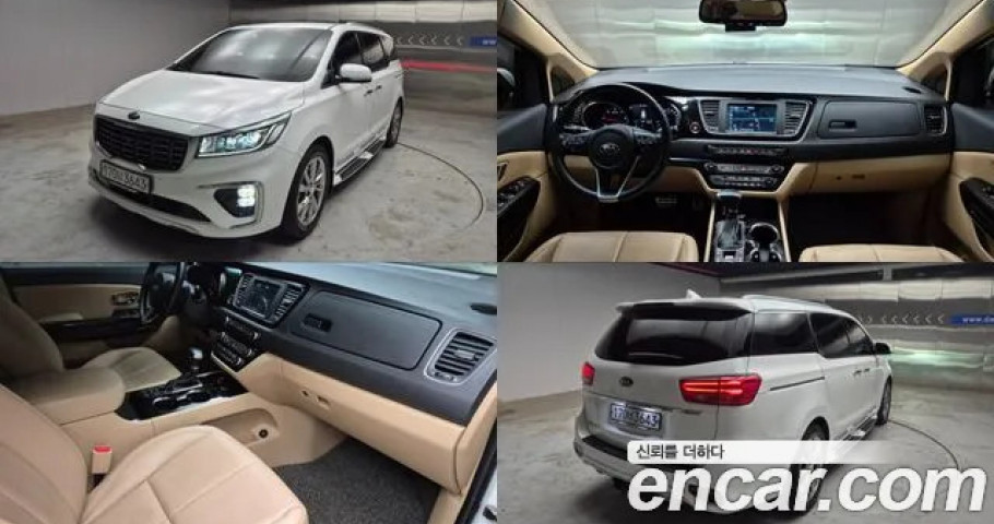 Kia Carnival 