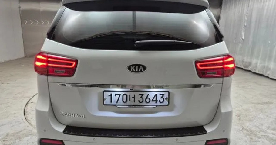 Kia Carnival 