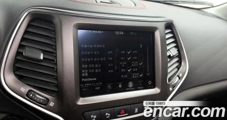 Jeep Cherokee 