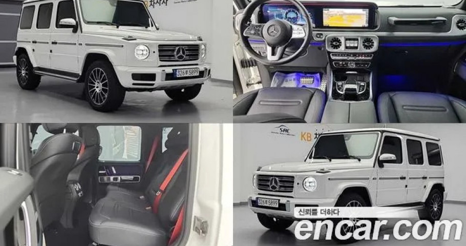 Mercedes-Benz G-Class 