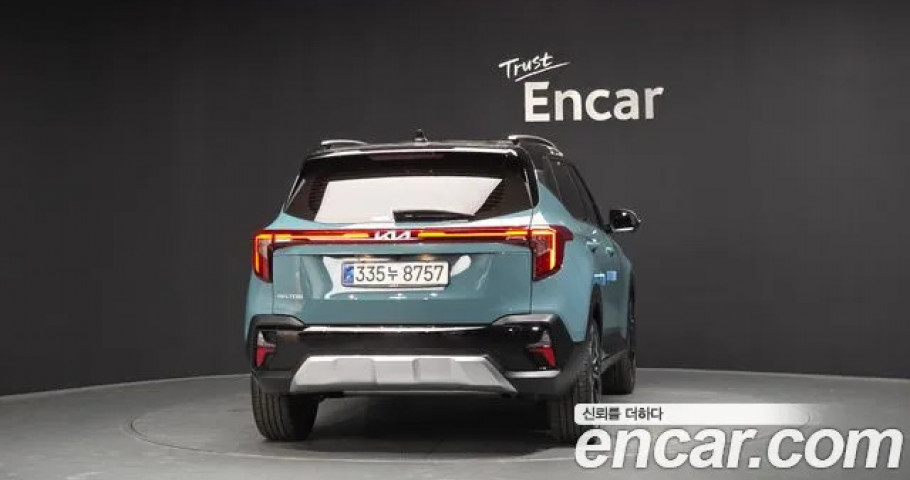 Kia Seltos 