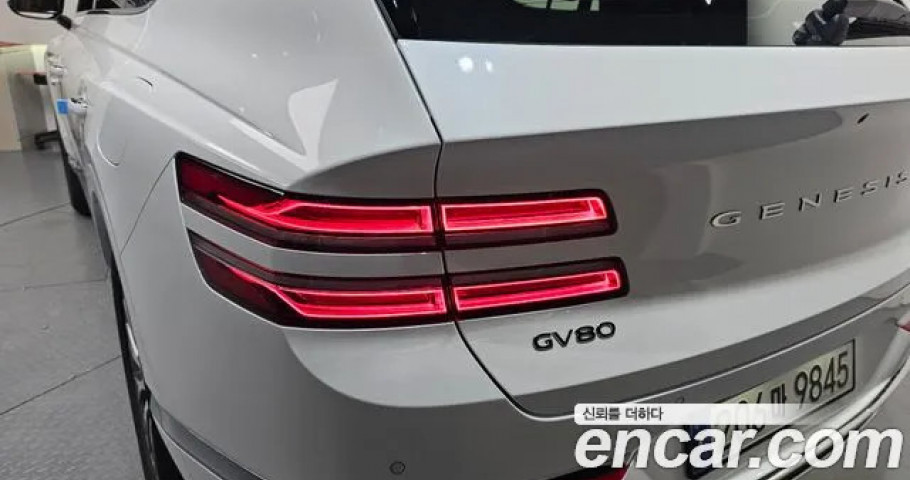 Genesis Gv80 