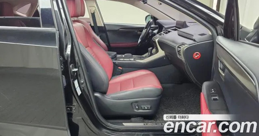 Lexus Nx 