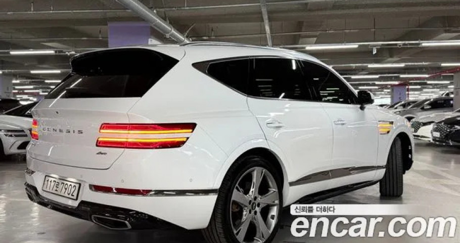 Genesis Gv80 