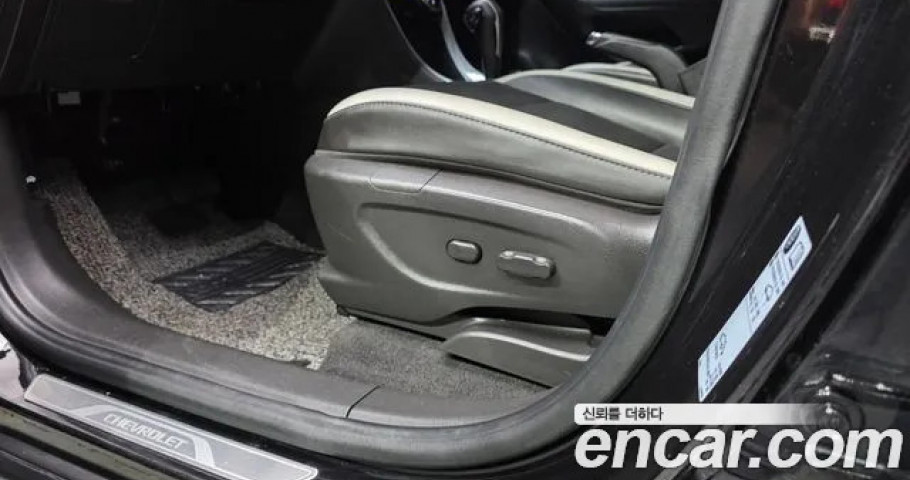 Chevrolet Trax 