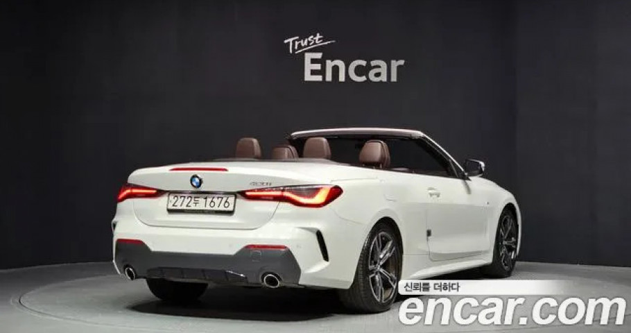 Bmw 4-Series 