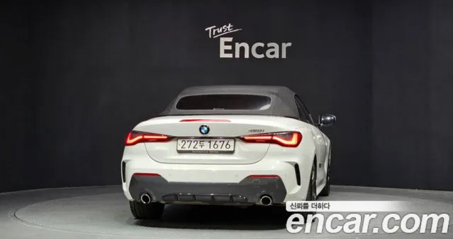Bmw 4-Series 