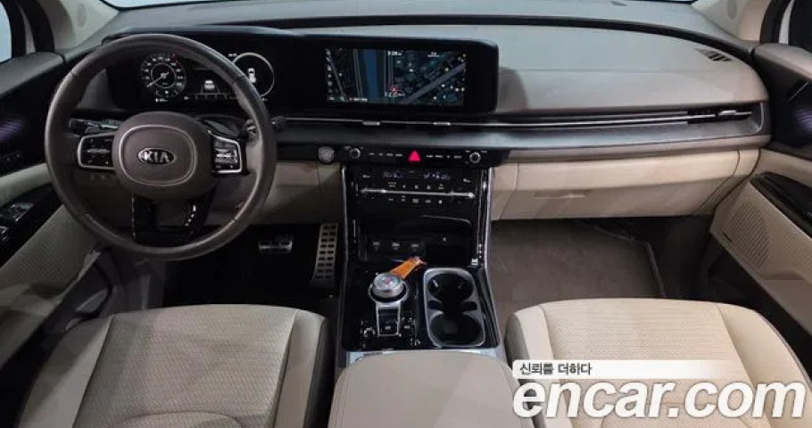 Kia Carnival 