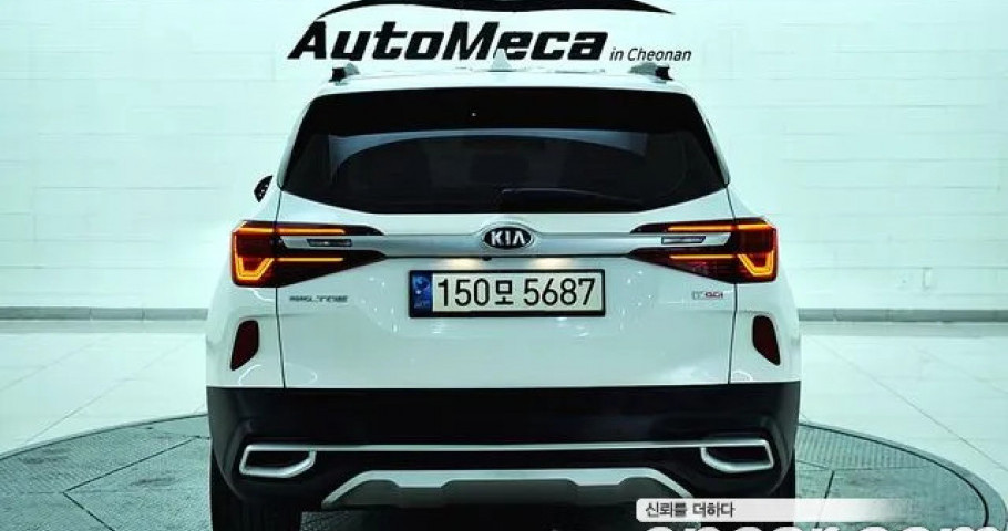 Kia Seltos 