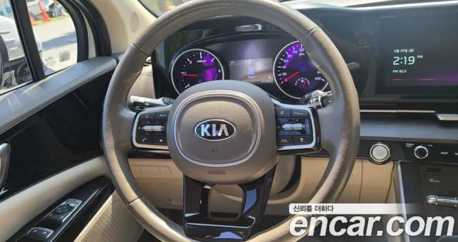 Kia Carnival 
