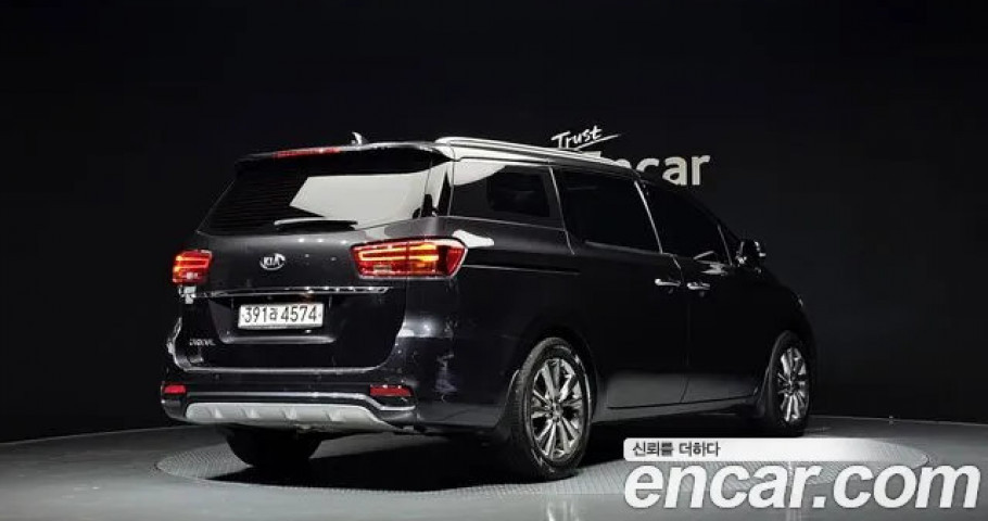 Kia Carnival 