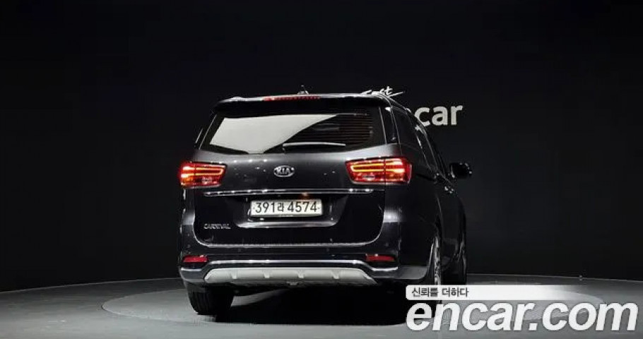 Kia Carnival 