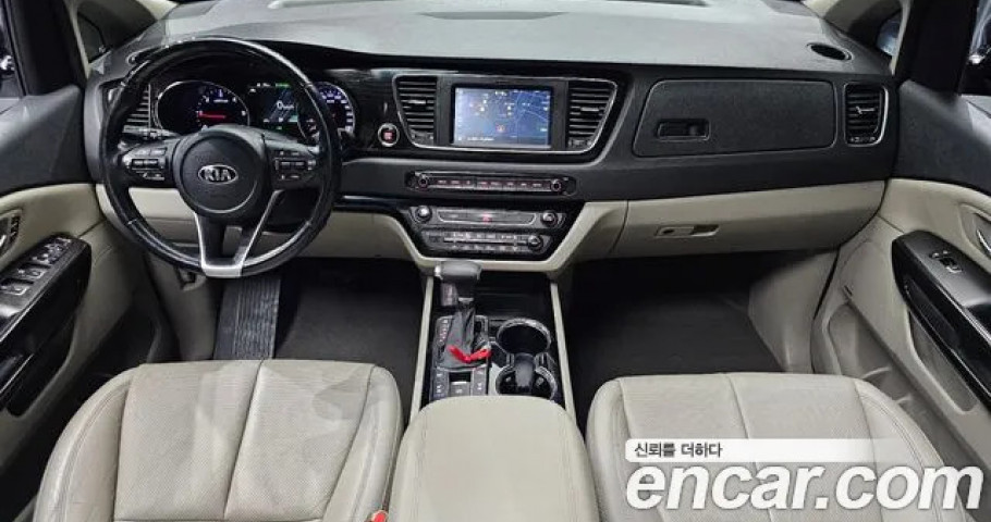 Kia Carnival 