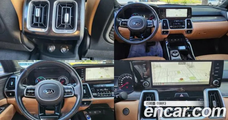 Kia Sorento 