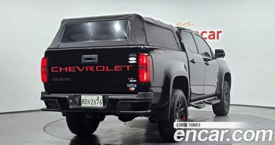 Chevrolet Colorado 