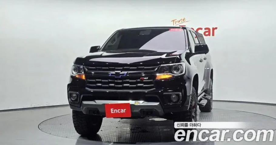 Chevrolet Colorado 