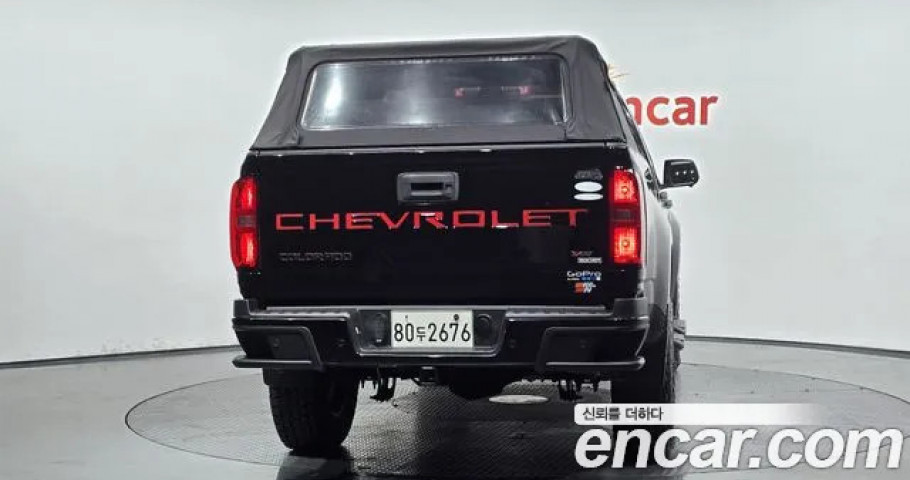 Chevrolet Colorado 