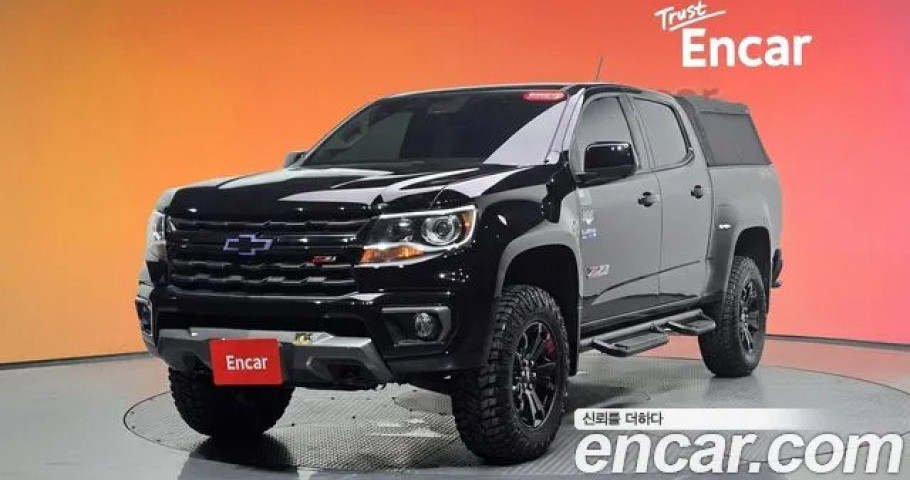 Chevrolet Colorado 