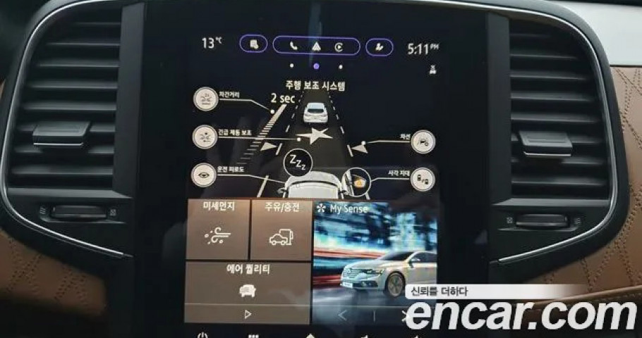 Renault Sm6 
