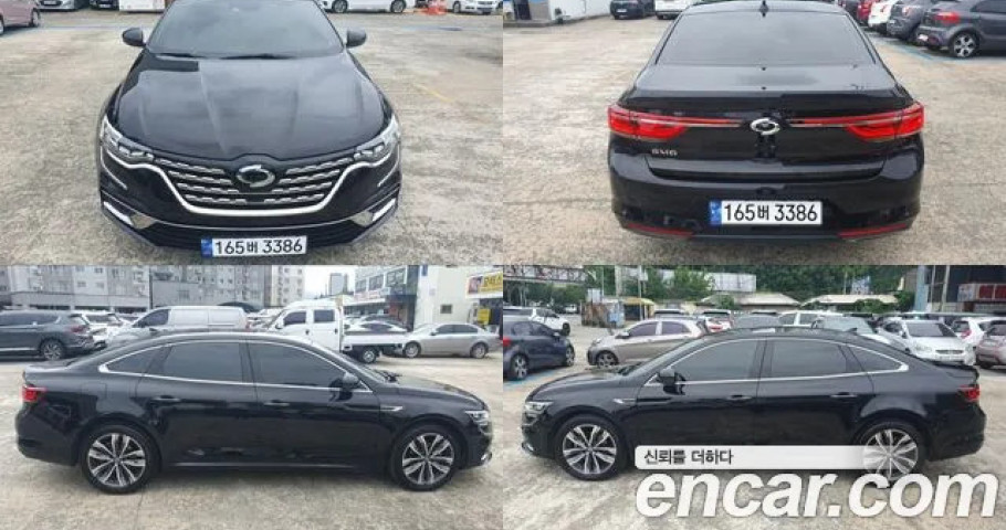 Renault Sm6 
