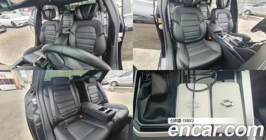 Renault Sm6 
