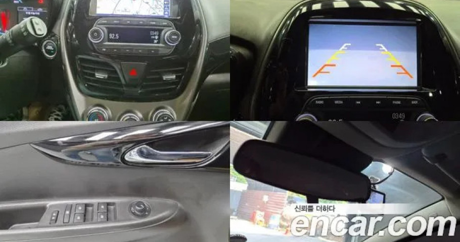 Chevrolet Spark 