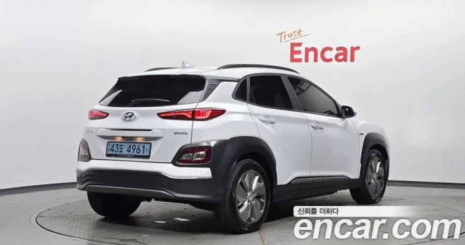 Hyundai Kona 