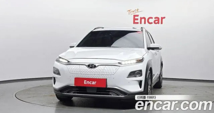 Hyundai Kona 