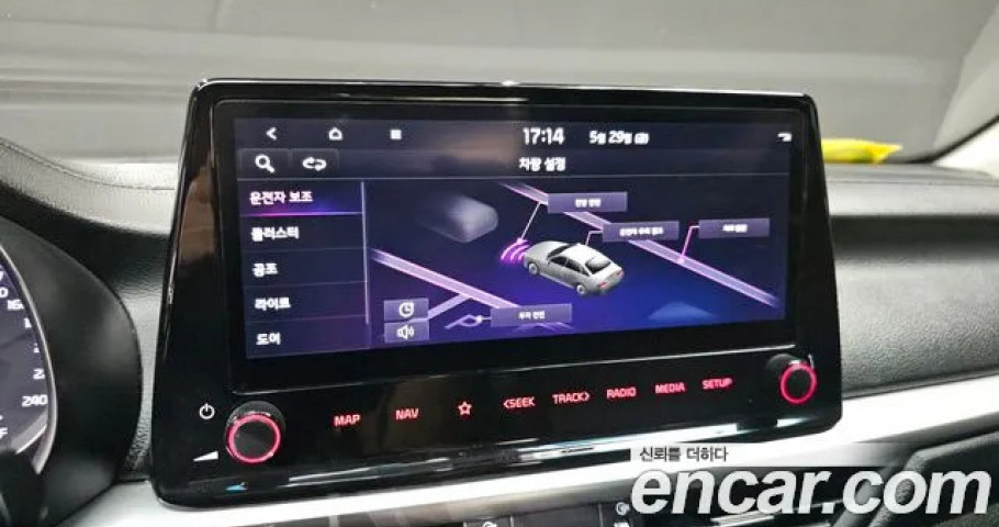 Kia K3 (Cerato) 