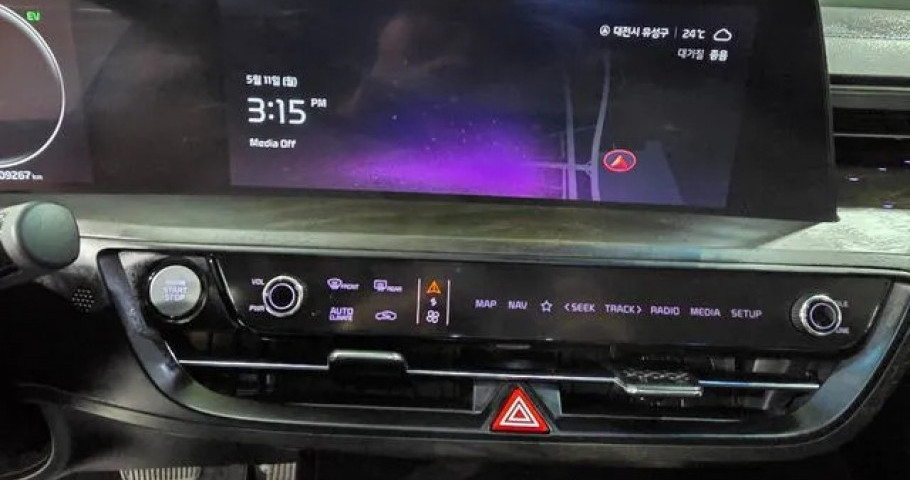 Kia K8 