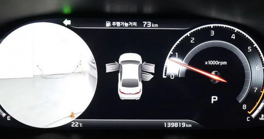 Kia K7 