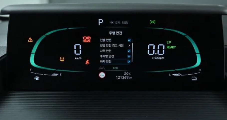 Hyundai Staria 