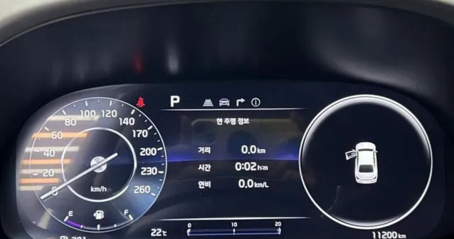Kia K9 